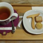 Tea time au Salon de thé de la Special. T